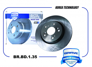 BRAVE BRBD135