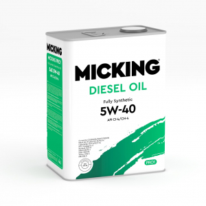 MICKING M1156
