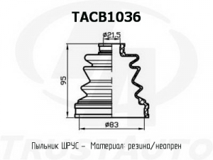 TRUSTAUTO TACB1036