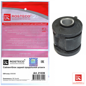 ROSTECO 21039