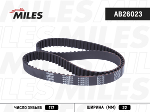 MILES AB26023