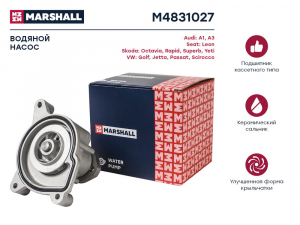 MARSHALL M4831027