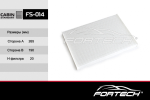 FORTECH FS014