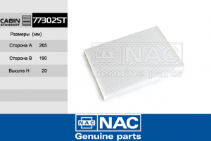 NAC 77302ST