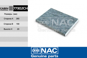 NAC 77302CH