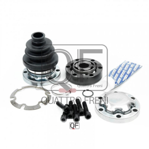 QUATTRO FRENI QF42C00008