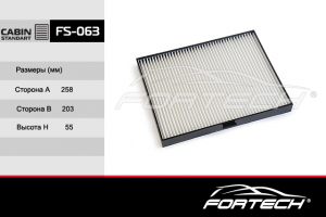 FORTECH FS063