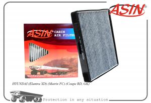 ASIN ASINFC226C