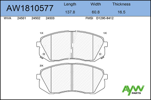 AYWIPARTS AW1810577