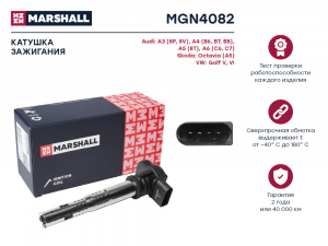 MARSHALL MGN4082