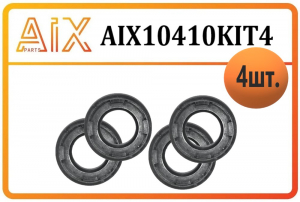 AIX AIX10410KIT4