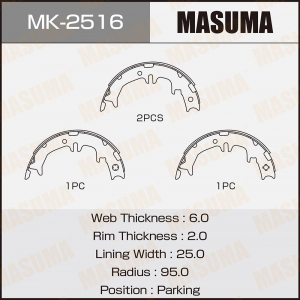 MASUMA MK2516