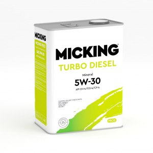 MICKING M1234