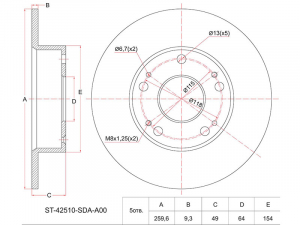 SAT ST42510SDAA00