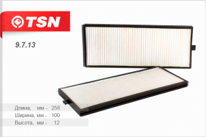 TSN 9713