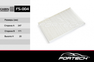 FORTECH FS004