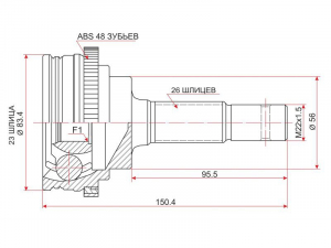 SAT TO014A