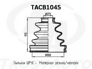 TRUSTAUTO TACB1045