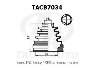 TRUSTAUTO TACB7034