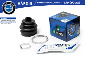 B-RING HBB8901