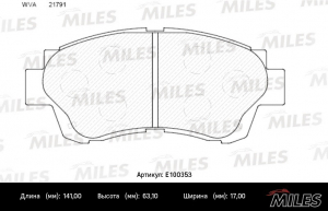 MILES E100353