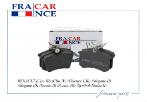 FRANCE CAR FCR210501