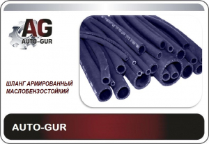 AUTO-GUR AG322500050