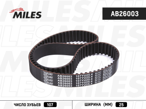 MILES AB26003