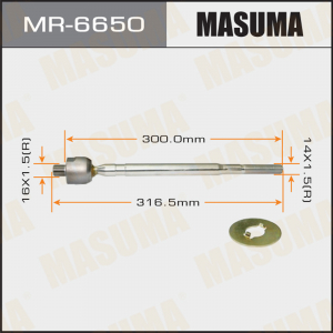 MASUMA MR6650