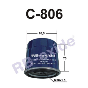 RB-EXIDE C806