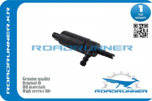 ROADRUNNER RR0033WP