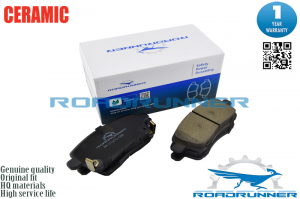 ROADRUNNER RR21876CRM