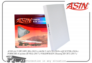 ASIN ASINFC2864