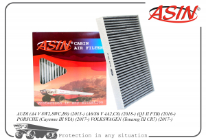 ASIN ASINFC2864C