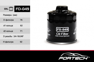 FORTECH FO049