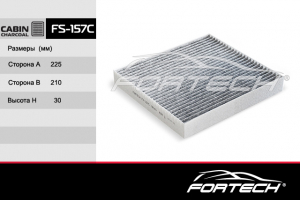 FORTECH FS157C