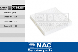 NAC 77382ST