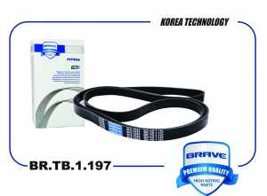 BRAVE BRTB1197