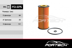 FORTECH FO075