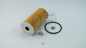 QUATTRO FRENI QF14A00255