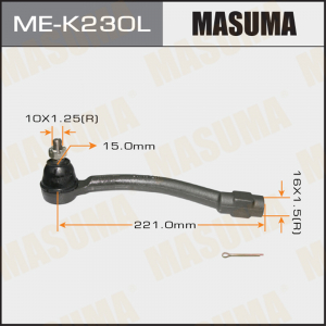 MASUMA MEK230L