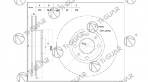 TI-GUAR TG517120U000