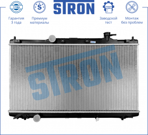 STRON STR0403