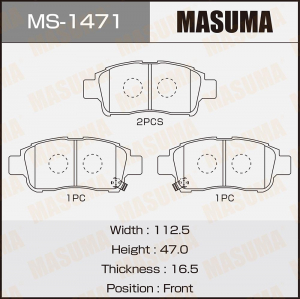 MASUMA MS1471