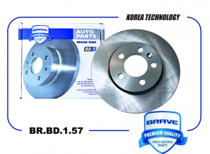 BRAVE BRBD157