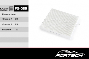 FORTECH FS089