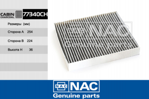 NAC 77340CH