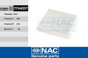 NAC 77340ST