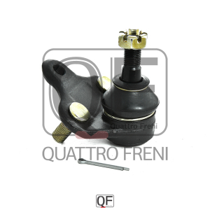 QUATTRO FRENI QF50D00026