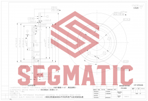 SEGMATIC SBD30093295